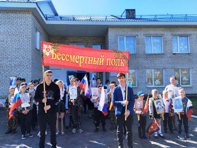 День Победы!.