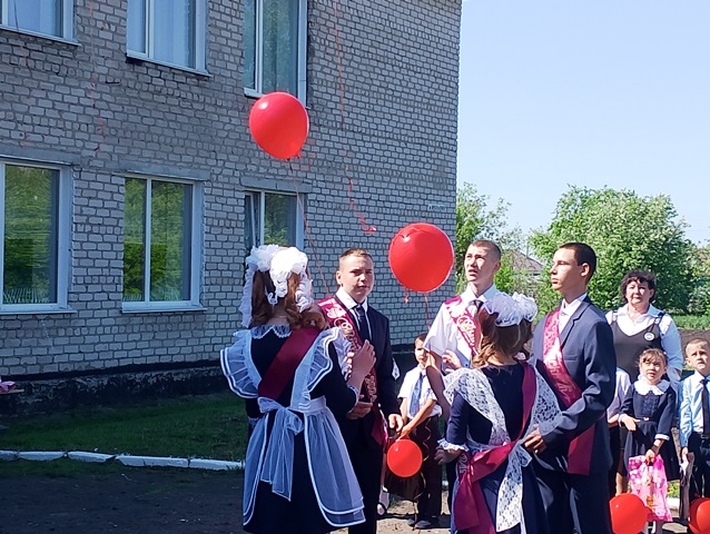 Последний звонок.