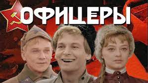«Есть такая профессия...»..